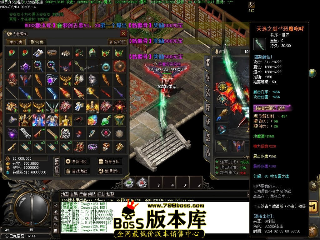 Images127压缩后.JPG
