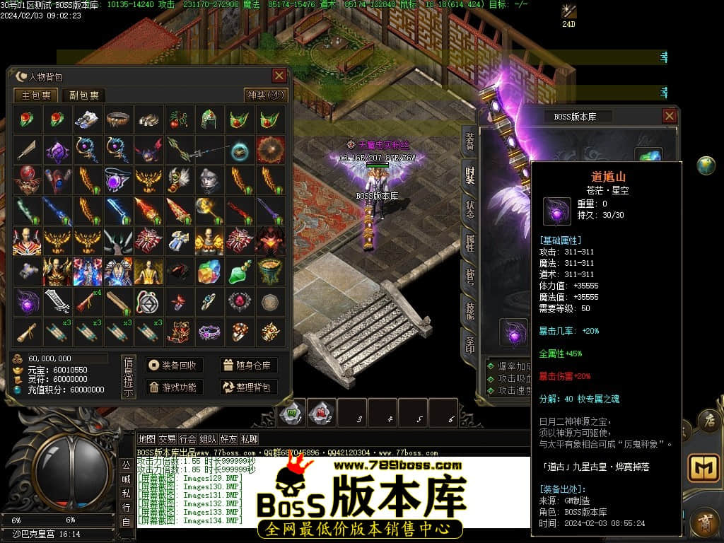 Images135压缩后.JPG