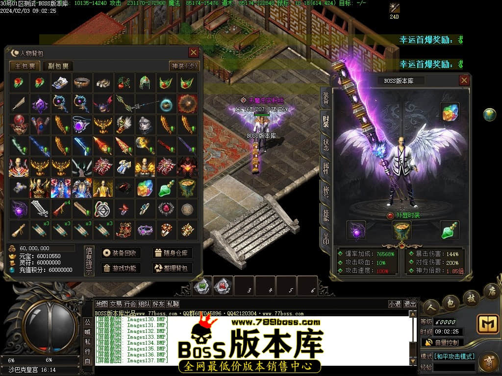 Images138压缩后.JPG