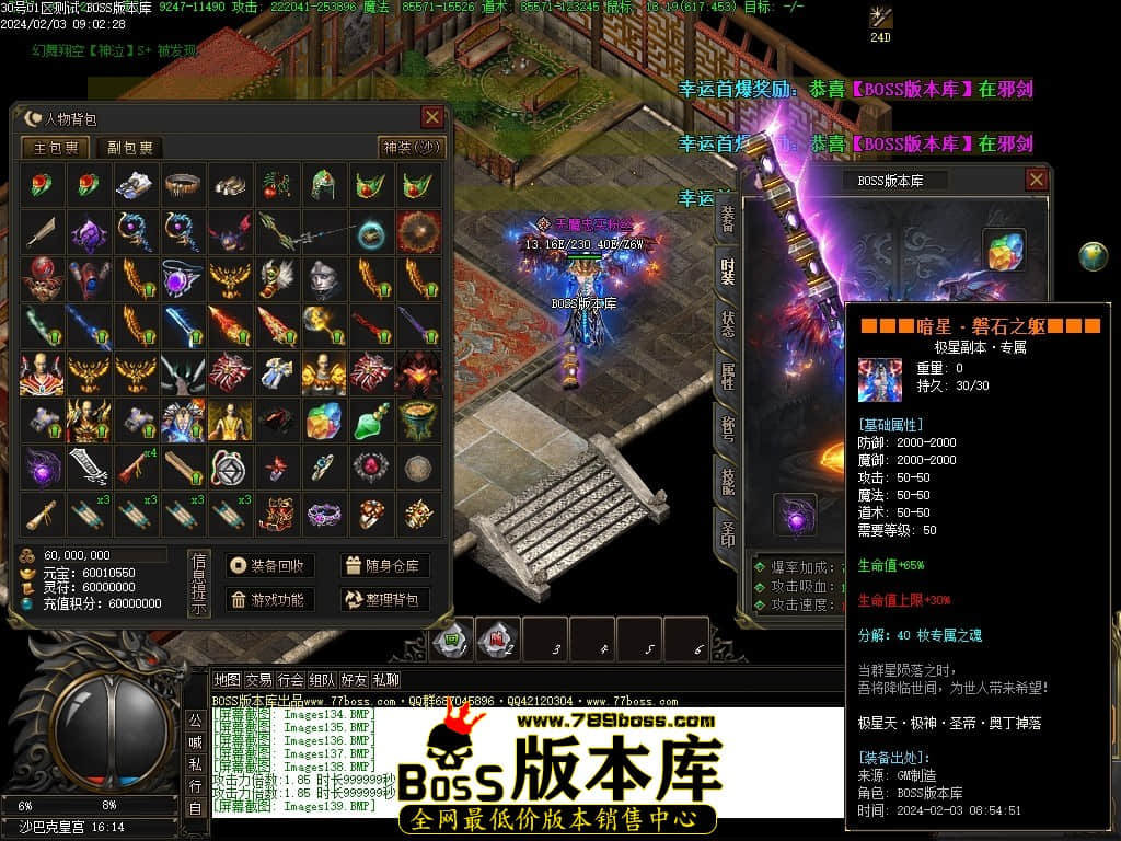 Images140压缩后.JPG
