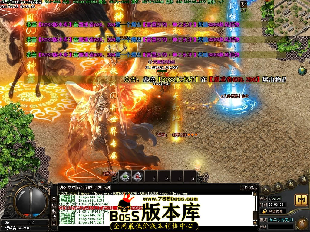 Images148压缩后.JPG