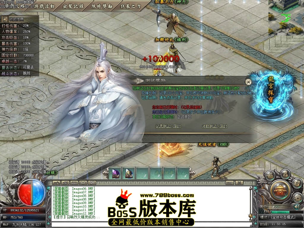 Images13压缩后.JPG