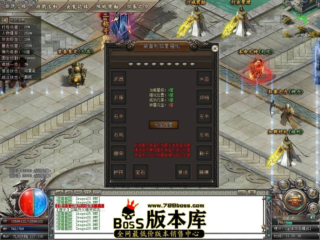 Images30压缩后.JPG
