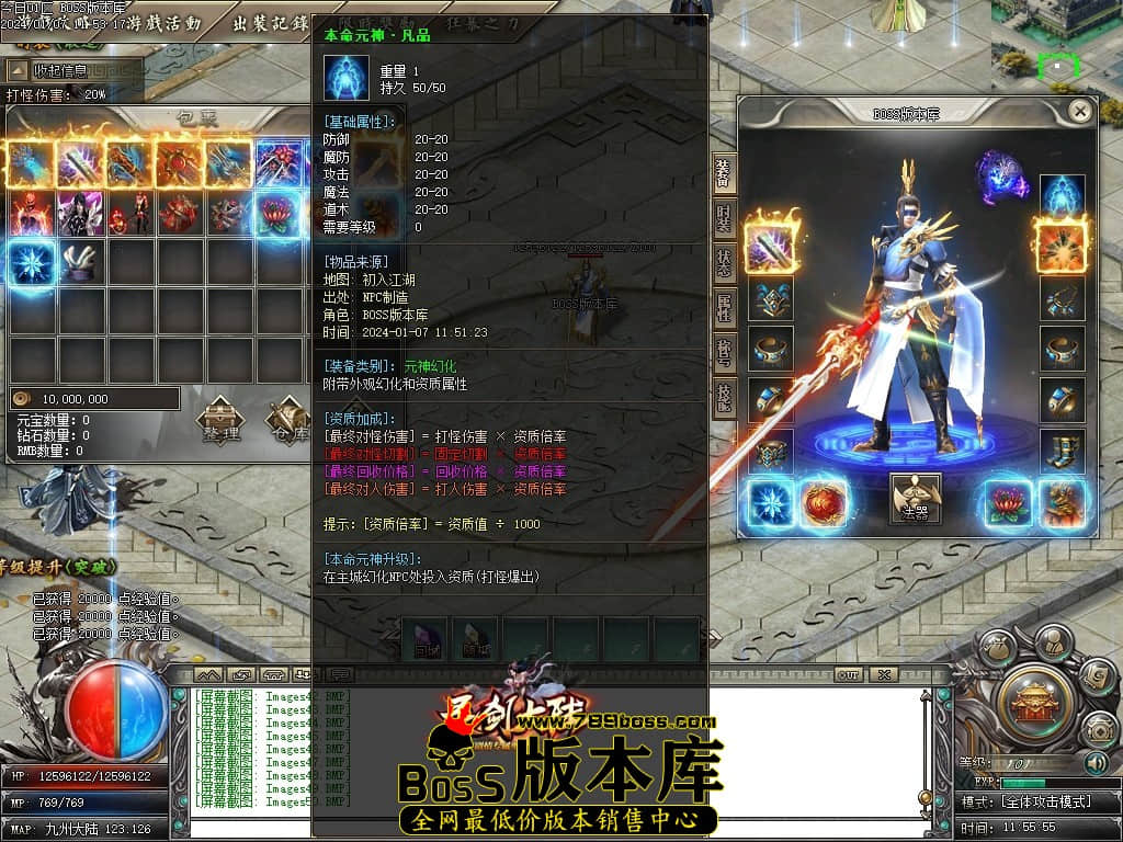 Images51压缩后.JPG