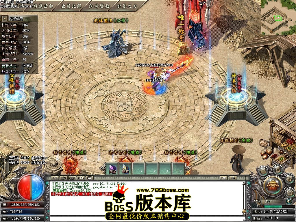Images60压缩后.JPG