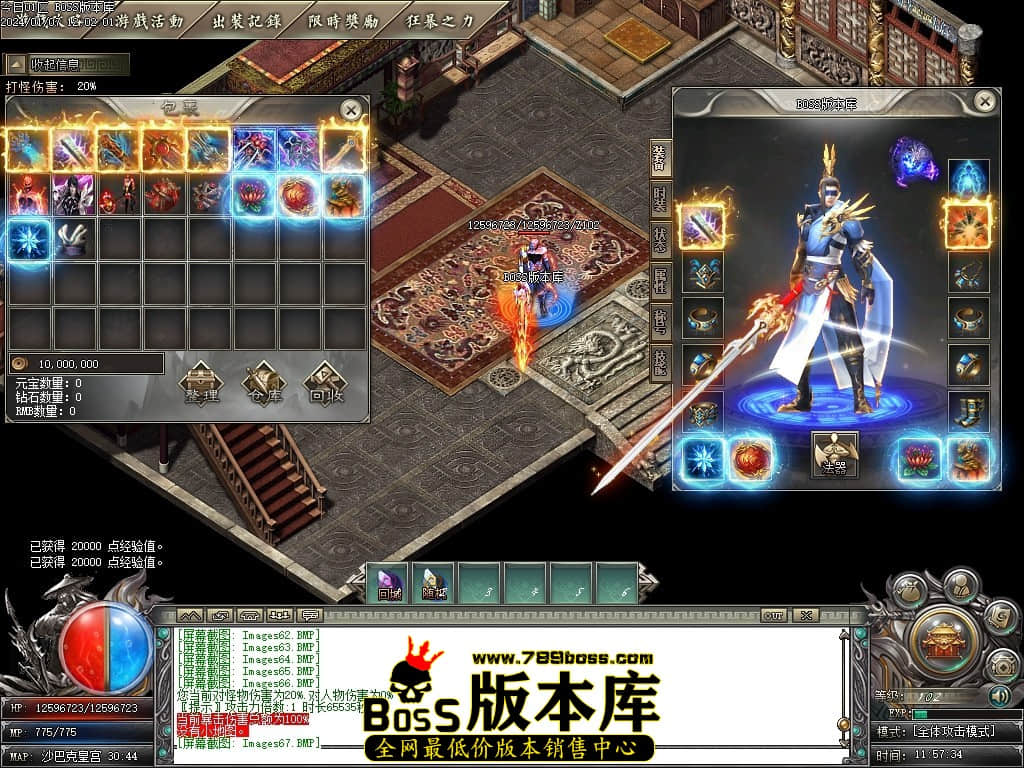 Images68压缩后.JPG