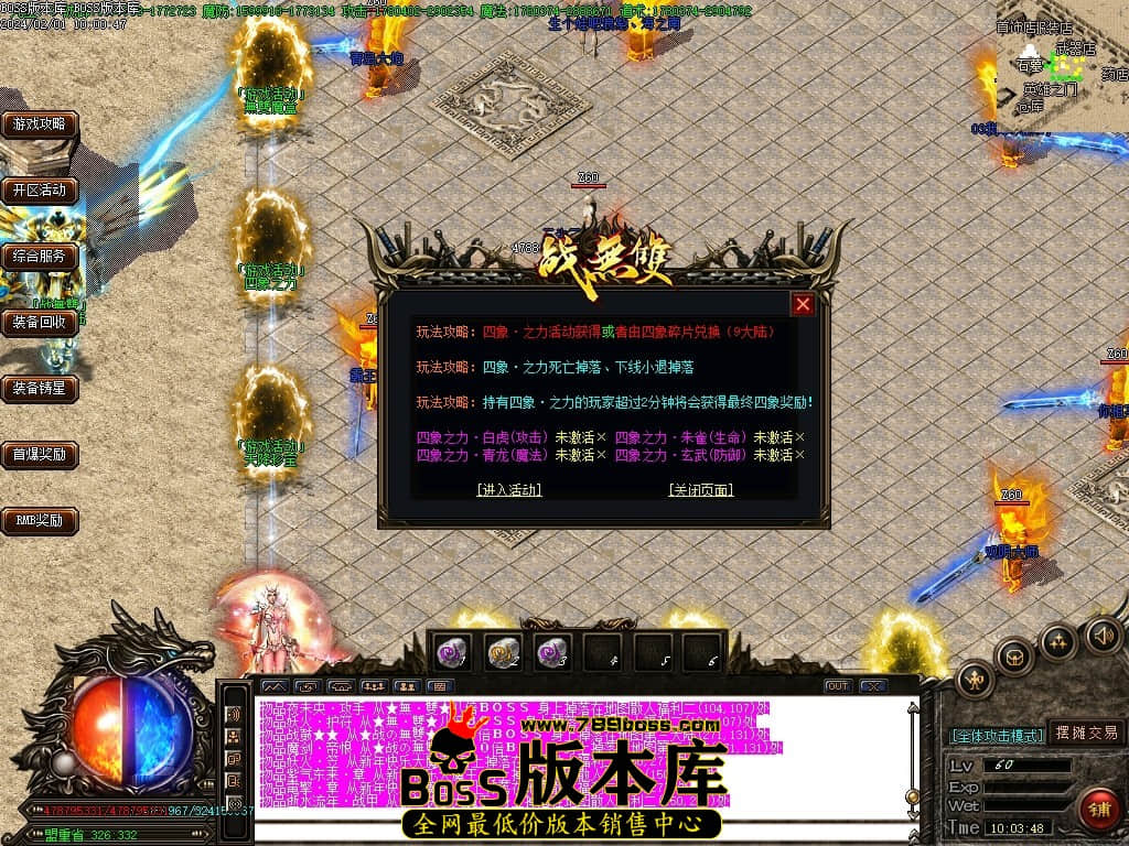 Images16压缩后.JPG