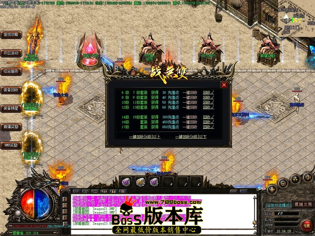 Images24压缩后.JPG