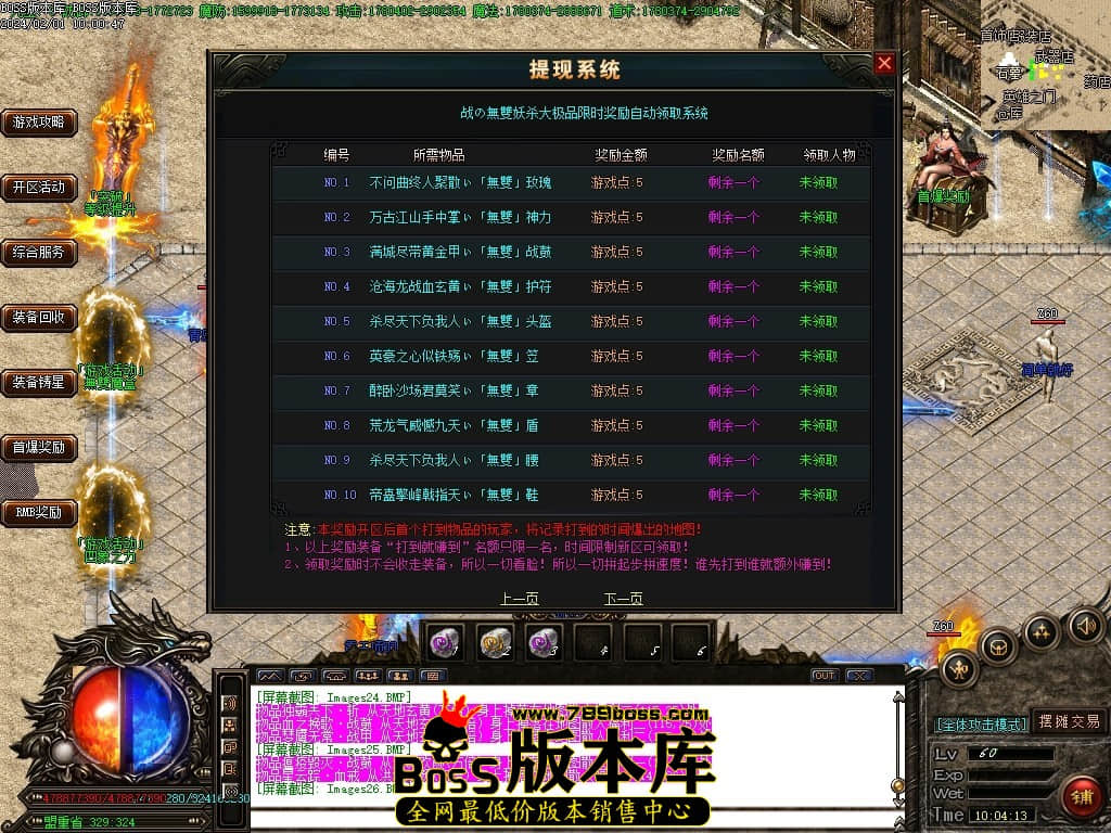 Images27压缩后.JPG