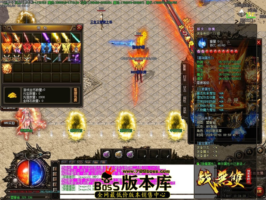 Images35压缩后.JPG