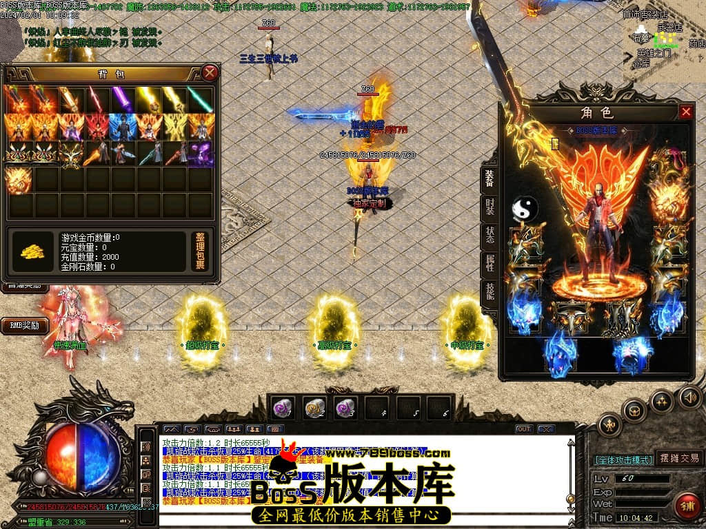 Images49压缩后.JPG