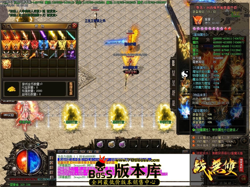Images51压缩后.JPG