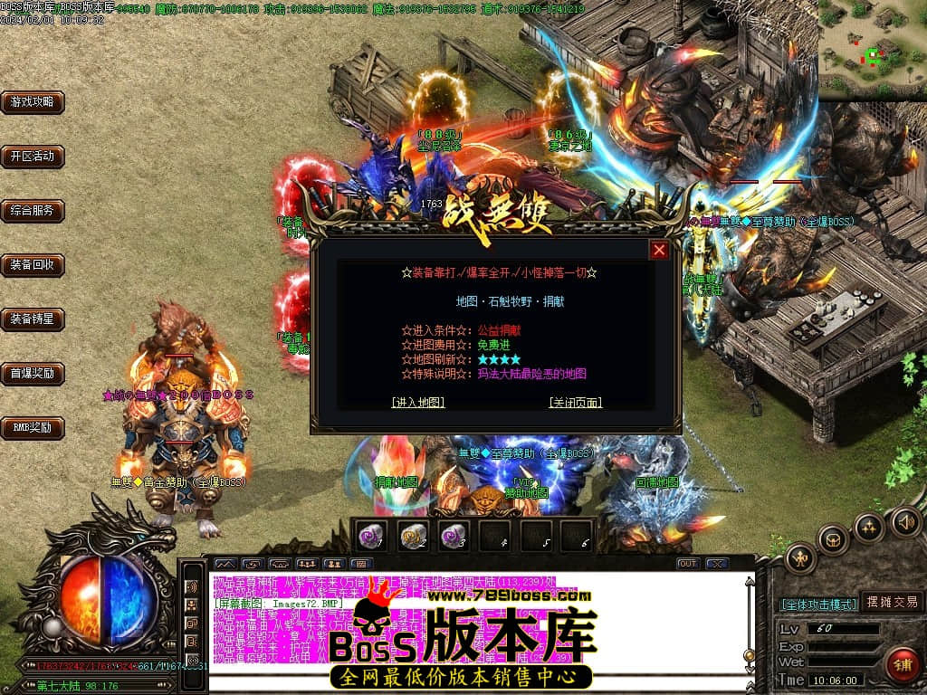 Images73压缩后.JPG