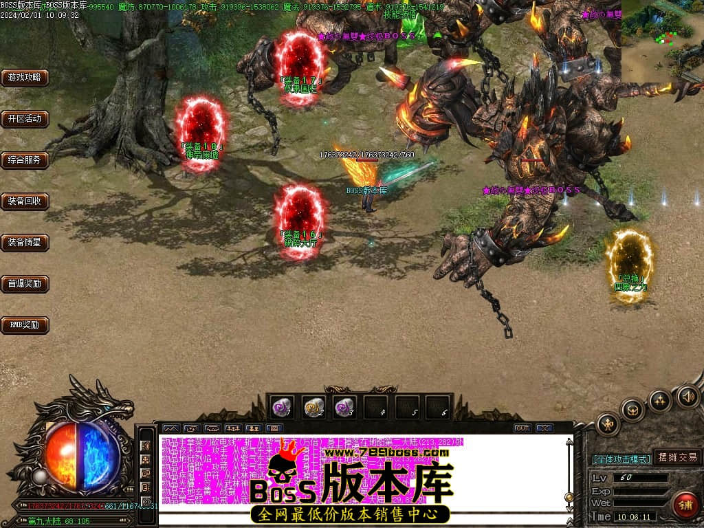 Images74压缩后.JPG
