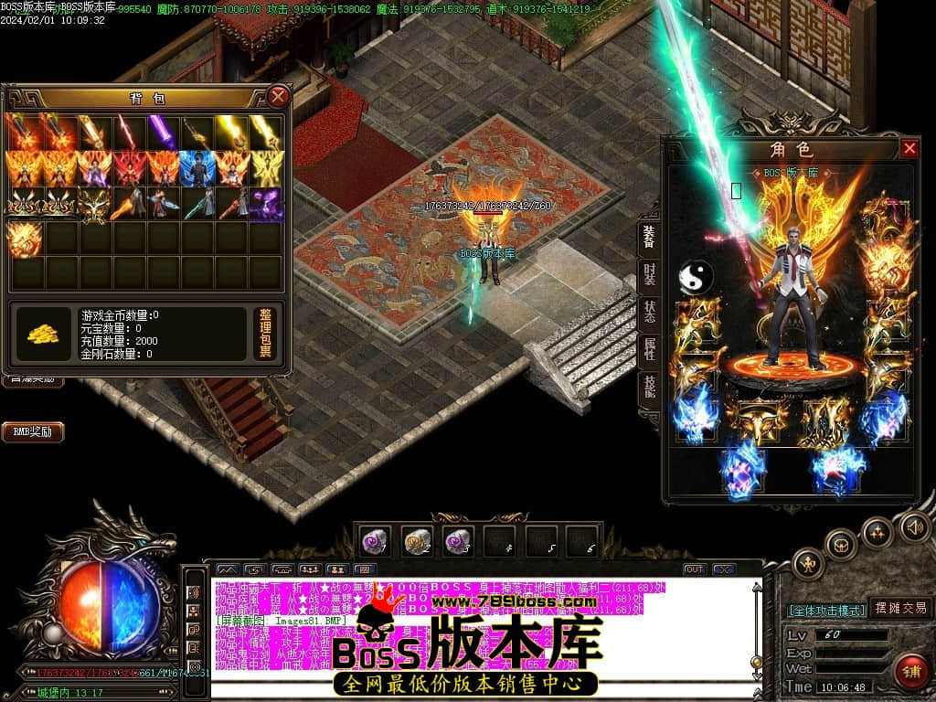 Images82压缩后.JPG