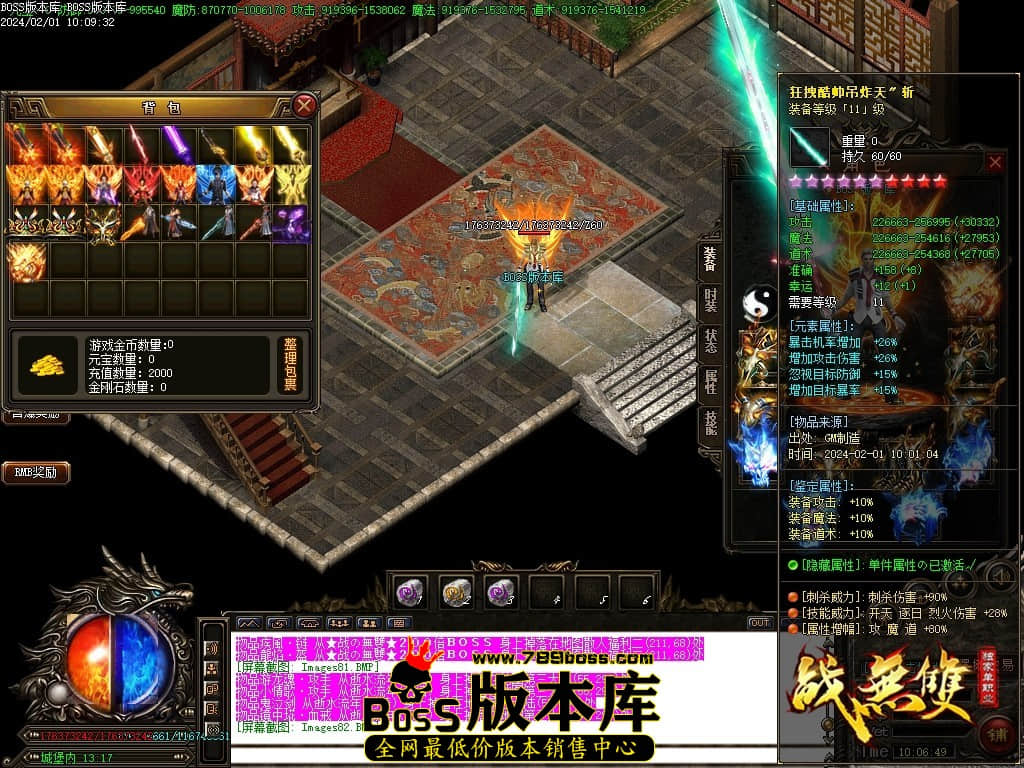 Images83压缩后.JPG