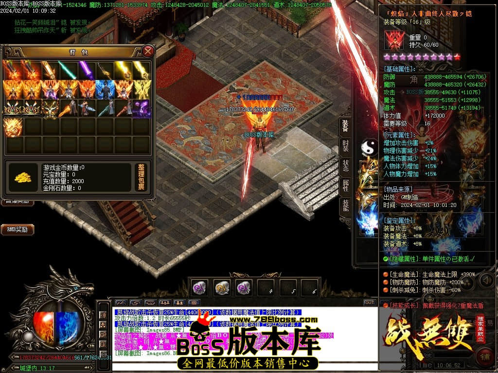 Images87压缩后.JPG