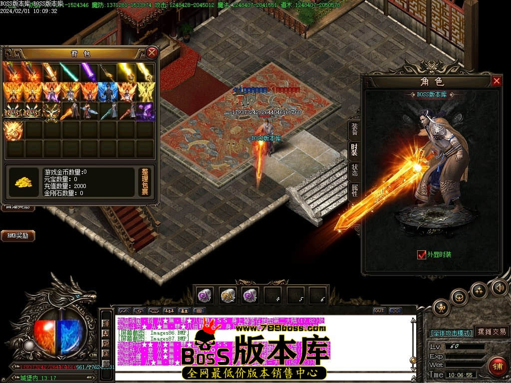Images88压缩后.JPG