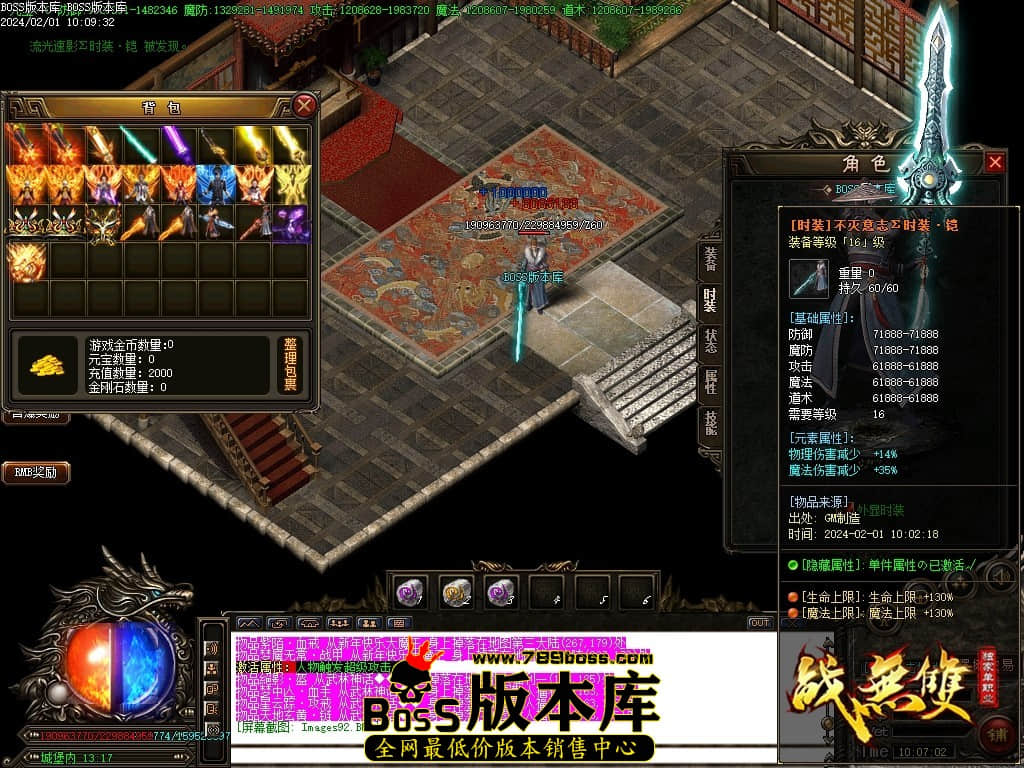 Images93压缩后.JPG