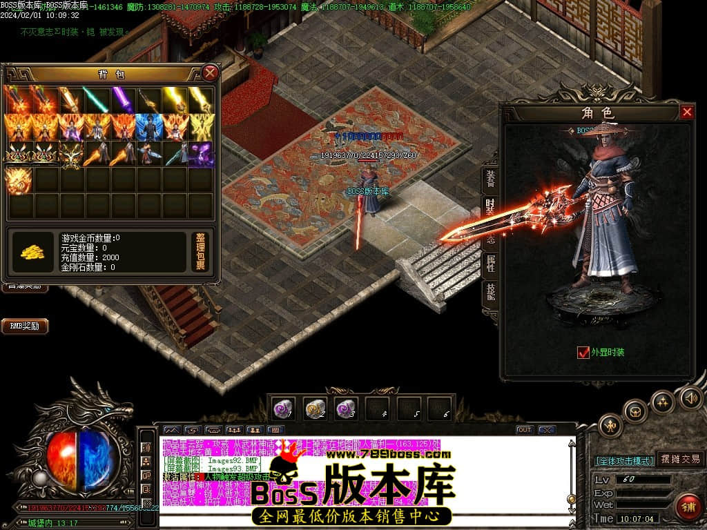 Images94压缩后.JPG
