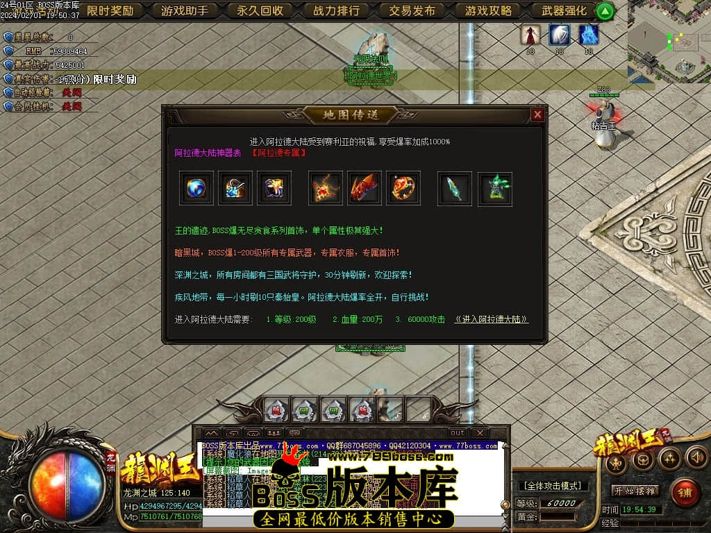 Images29压缩后.JPG