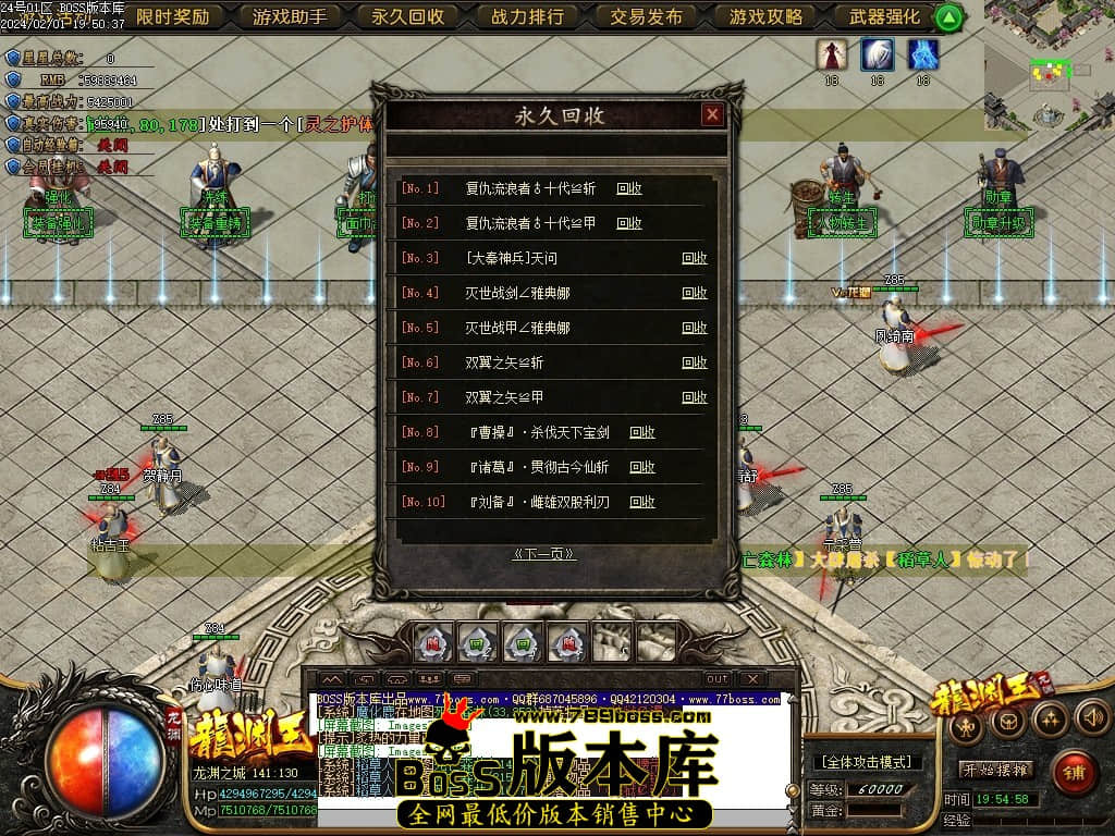 Images40压缩后.JPG