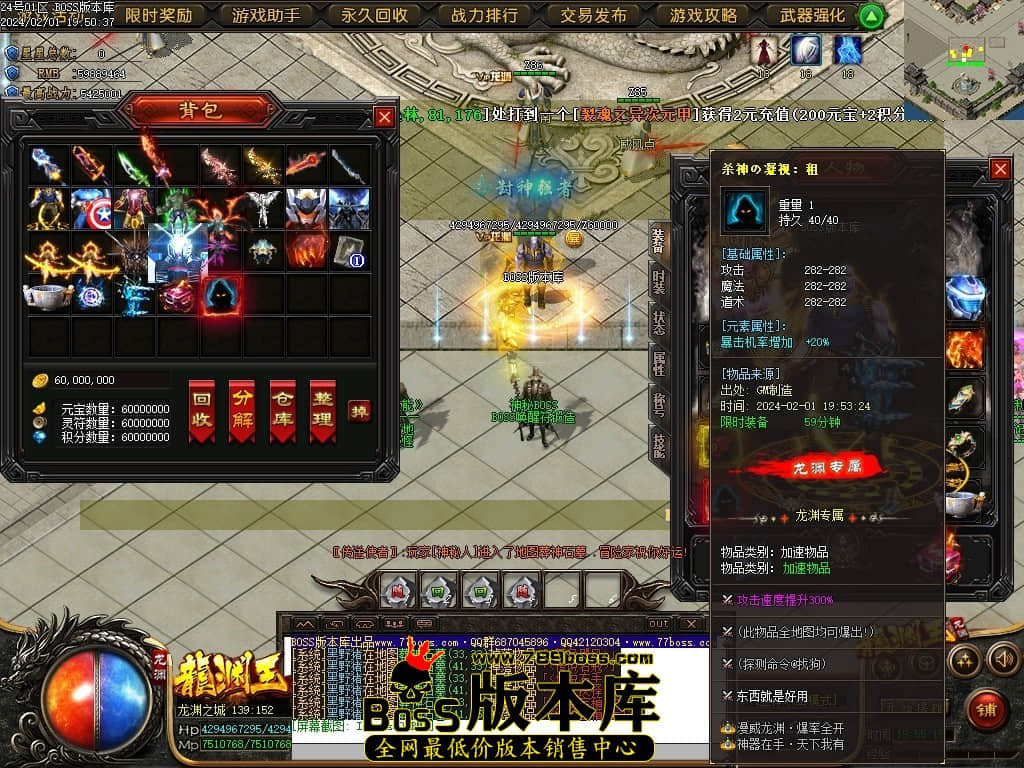 Images51压缩后.JPG