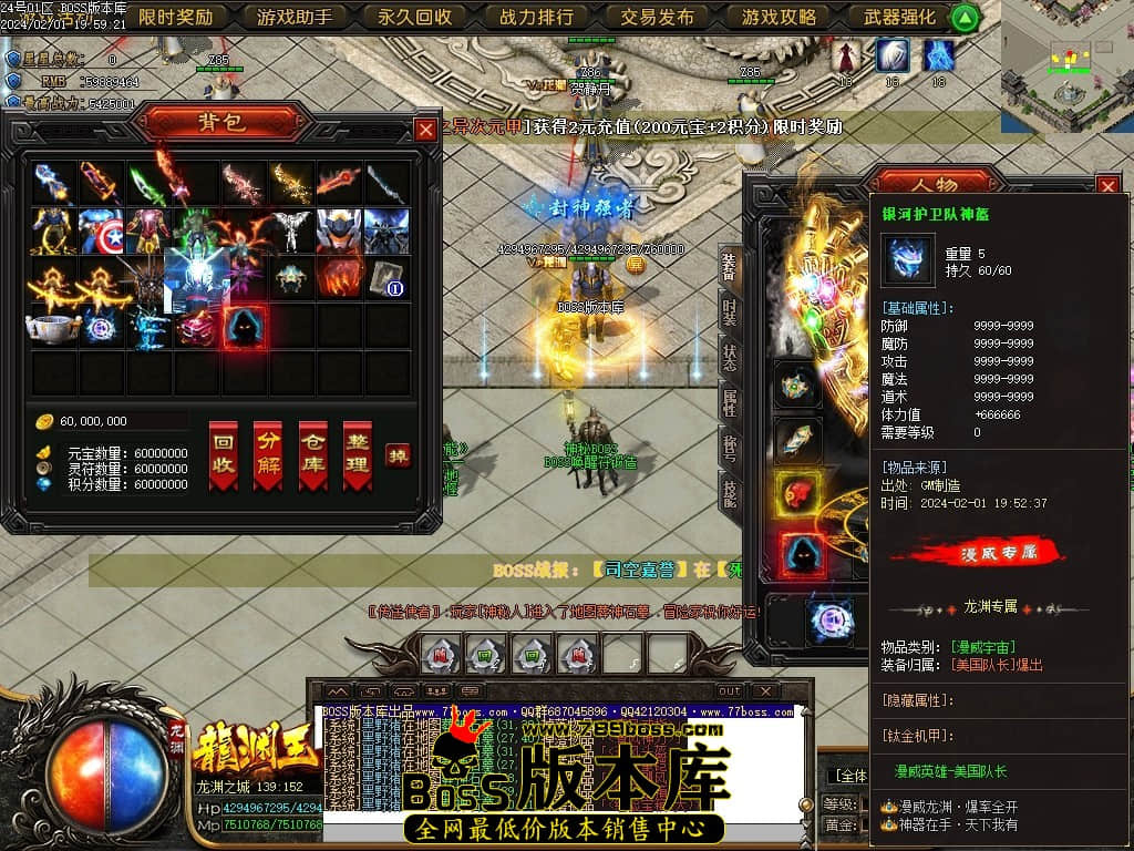 Images58压缩后.JPG
