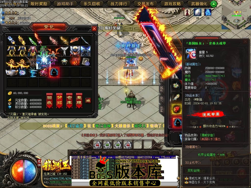 Images62压缩后.JPG