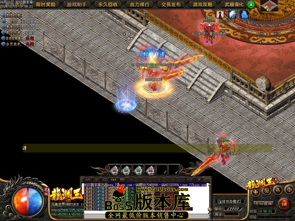 Images78压缩后.JPG