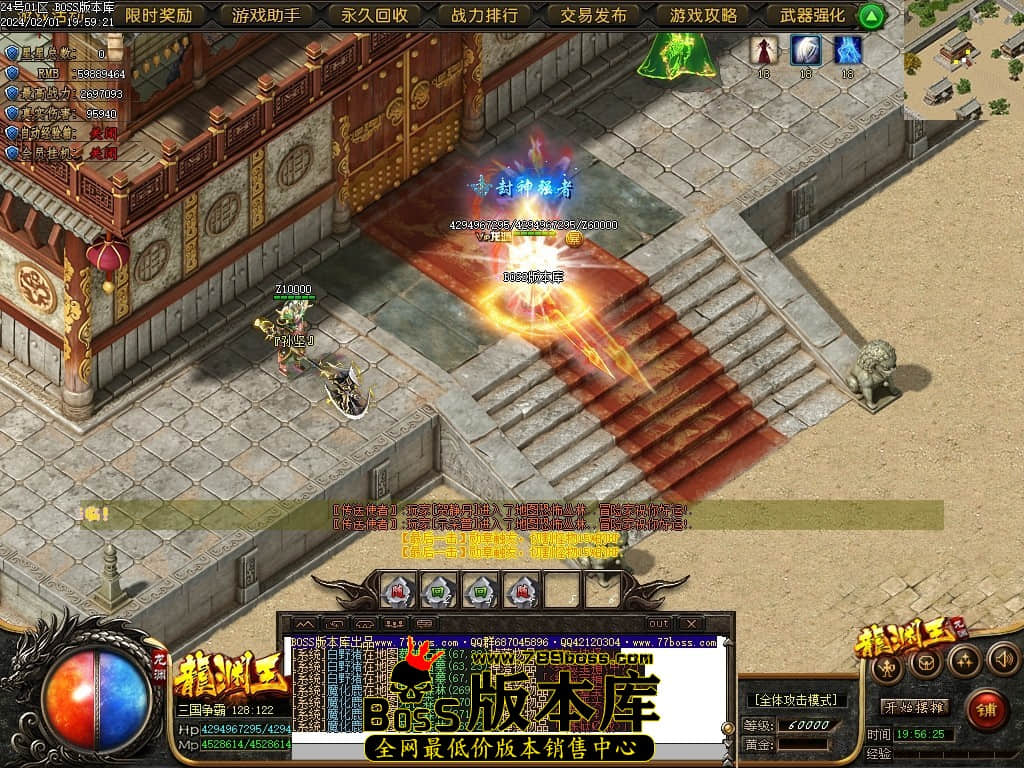 Images80压缩后.JPG
