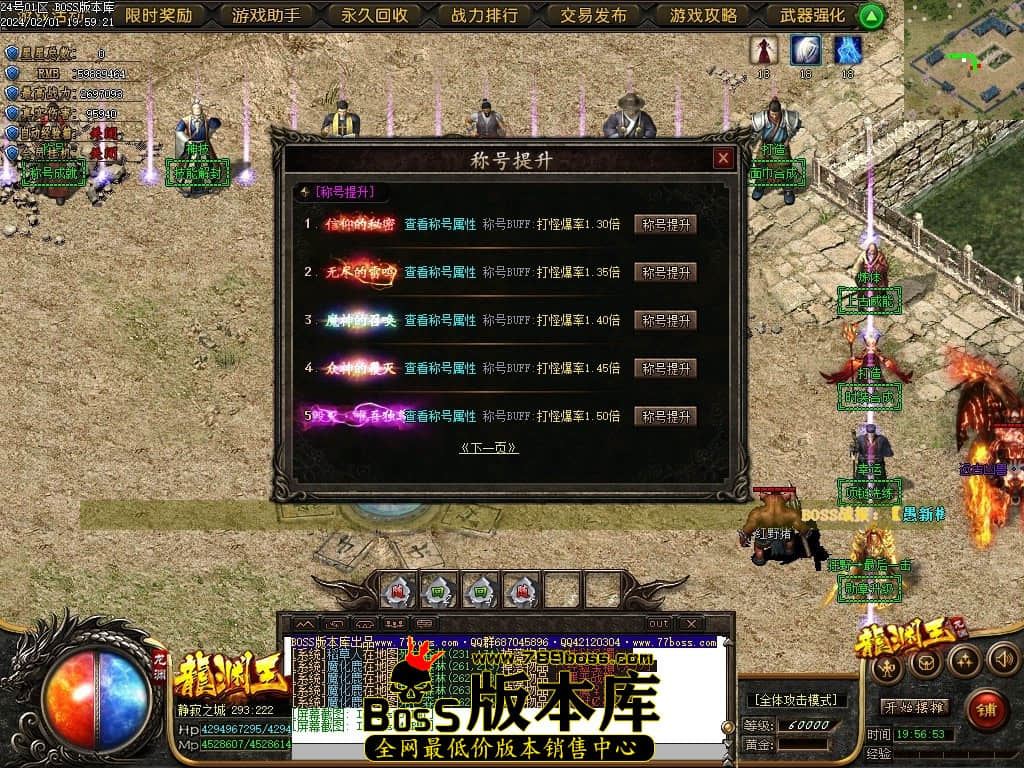 Images85压缩后.JPG