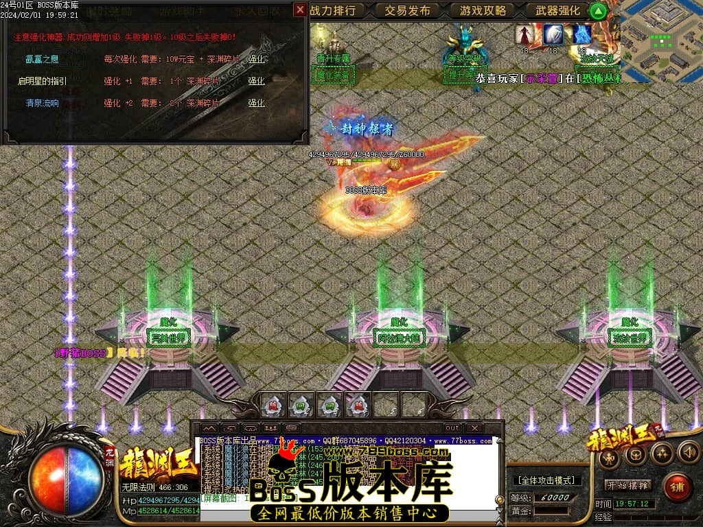Images96压缩后.JPG