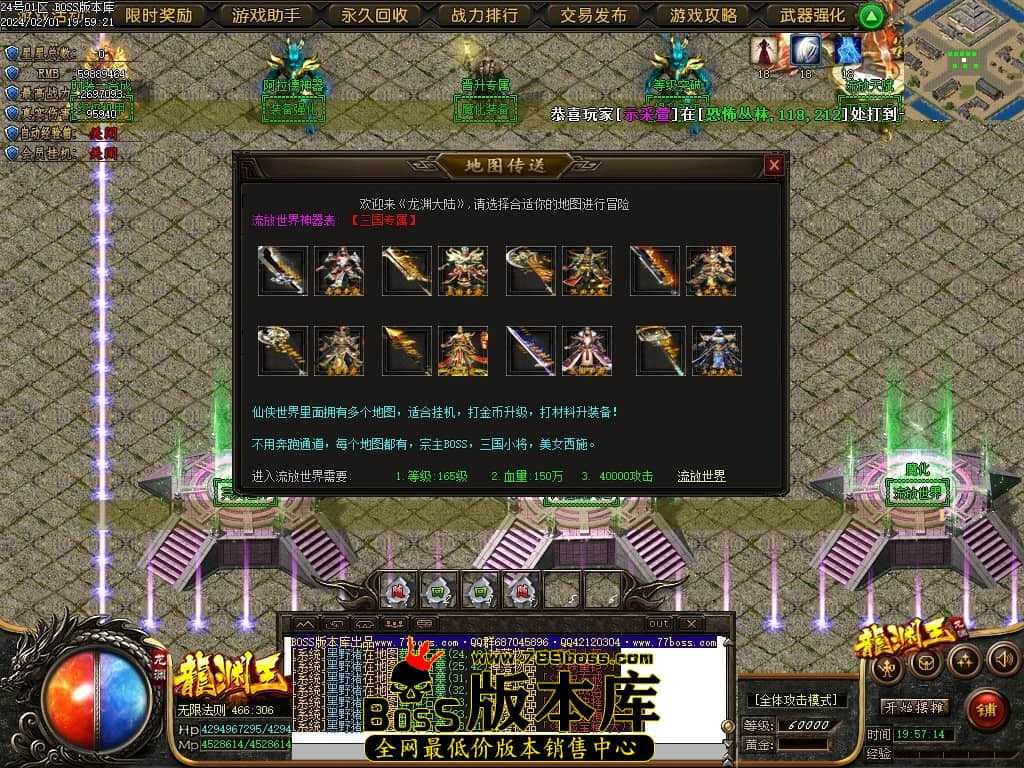 Images100压缩后.JPG