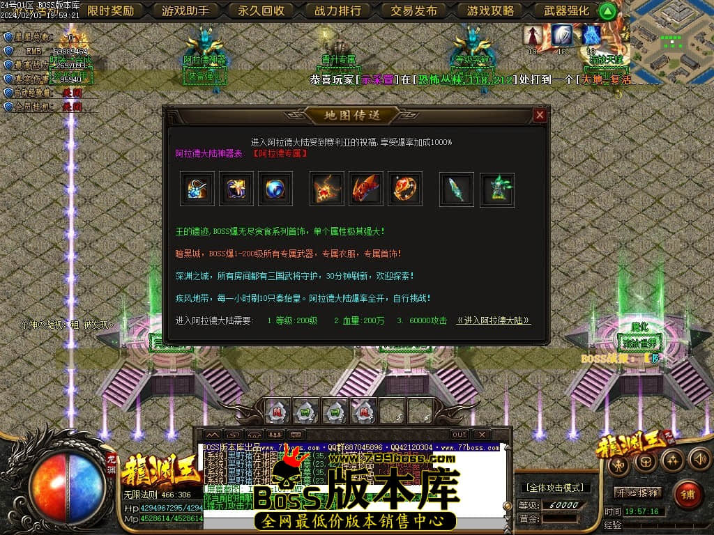 Images102压缩后.JPG