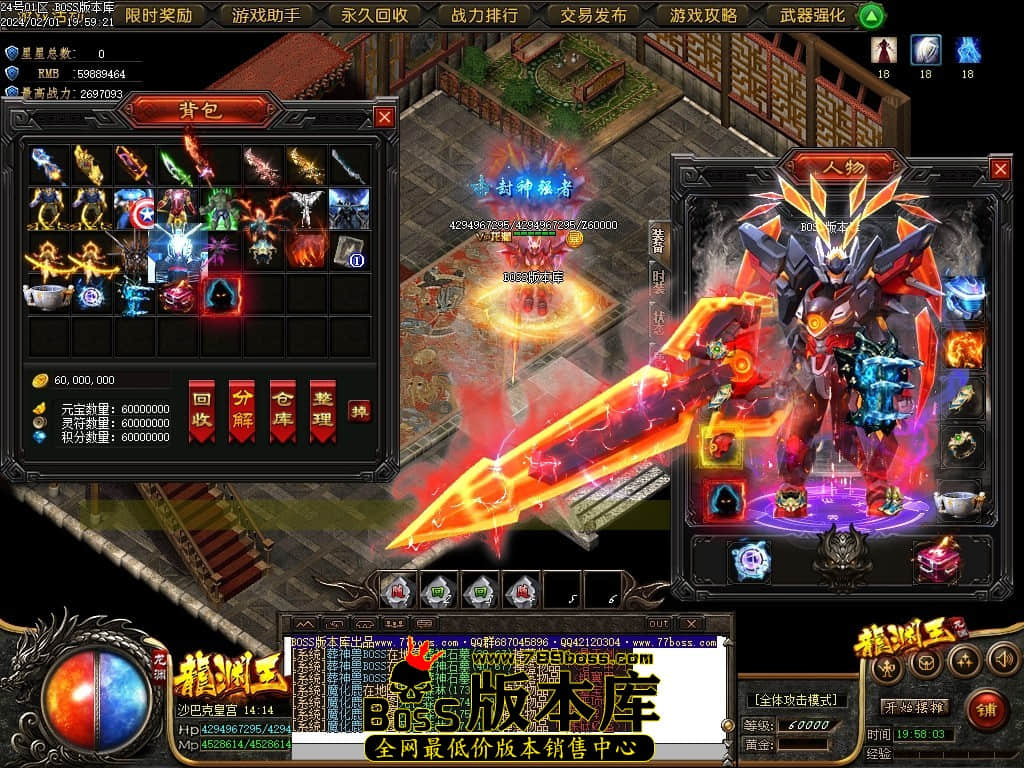 Images105压缩后.JPG