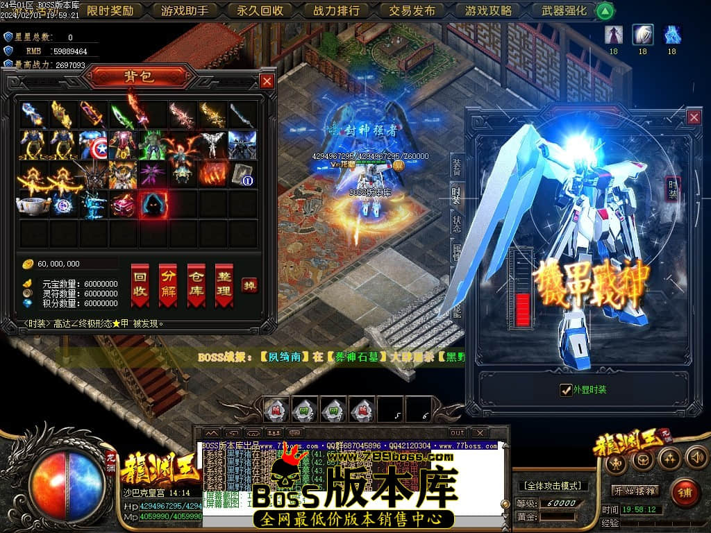 Images110压缩后.JPG