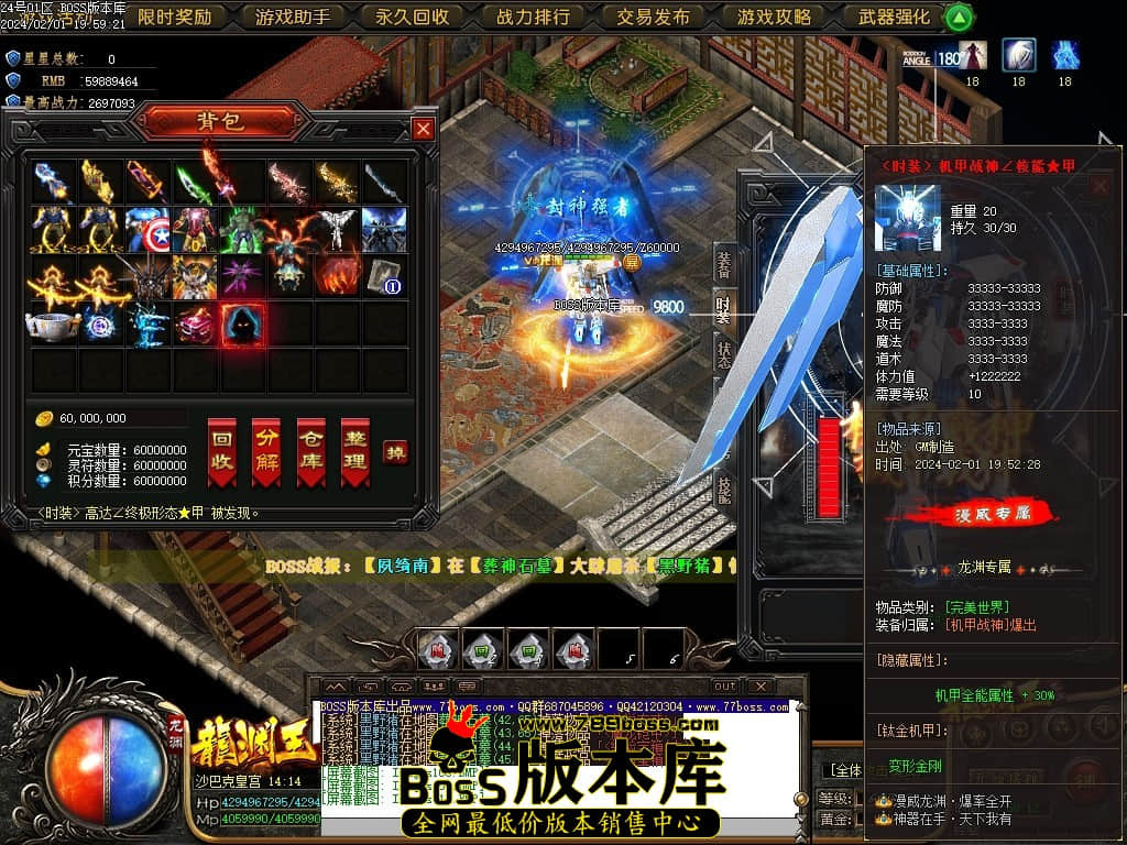 Images111压缩后.JPG