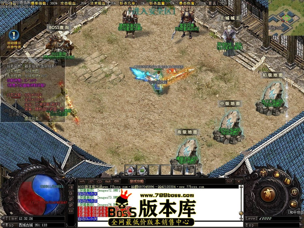 Images75压缩后.JPG