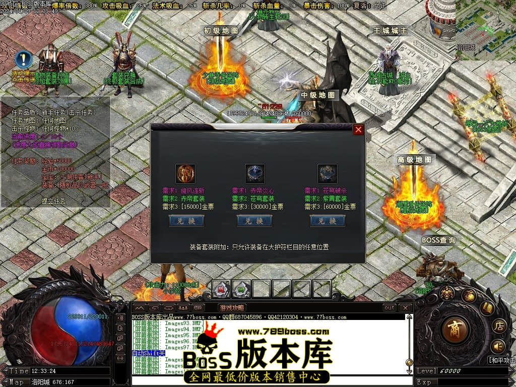 Images101压缩后.JPG
