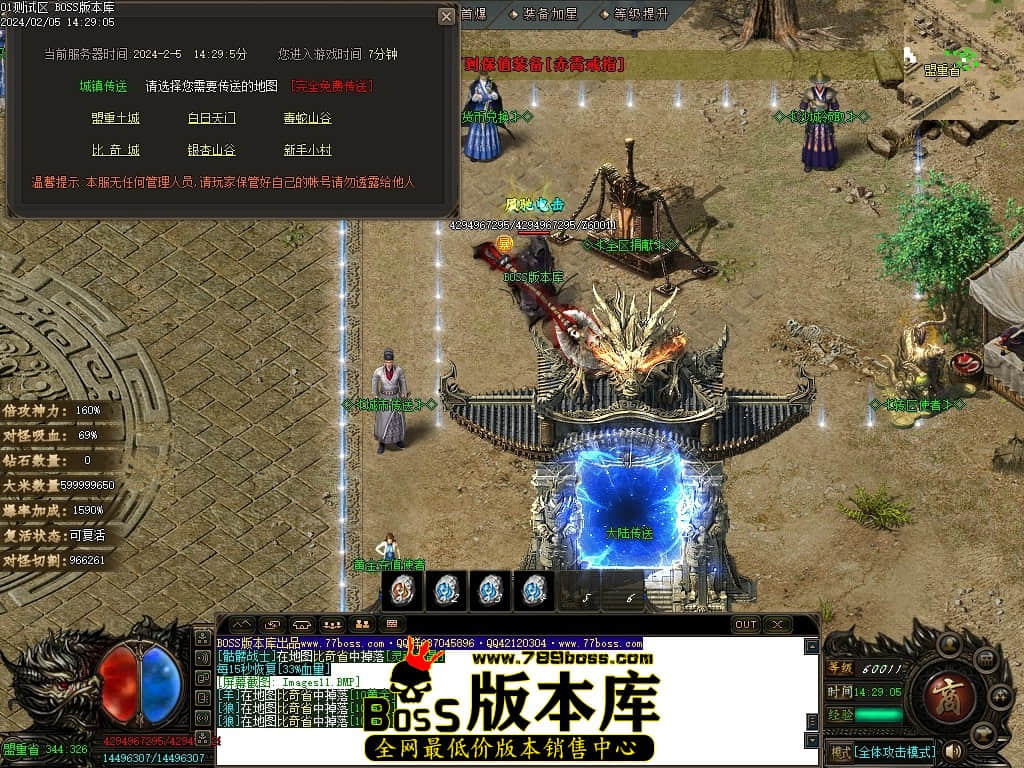 Images12压缩后.JPG