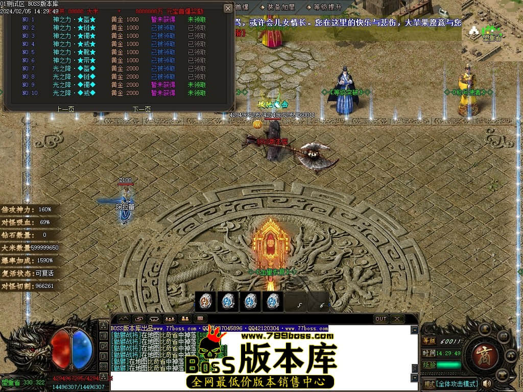 Images31压缩后.JPG