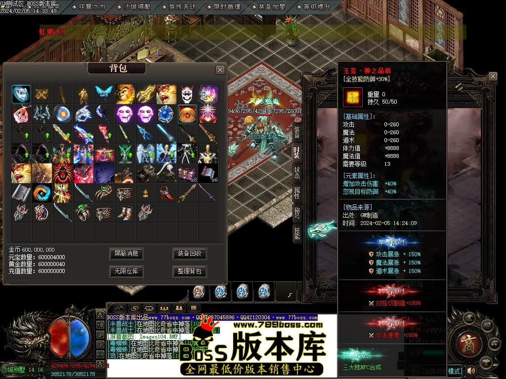Images105压缩后.JPG