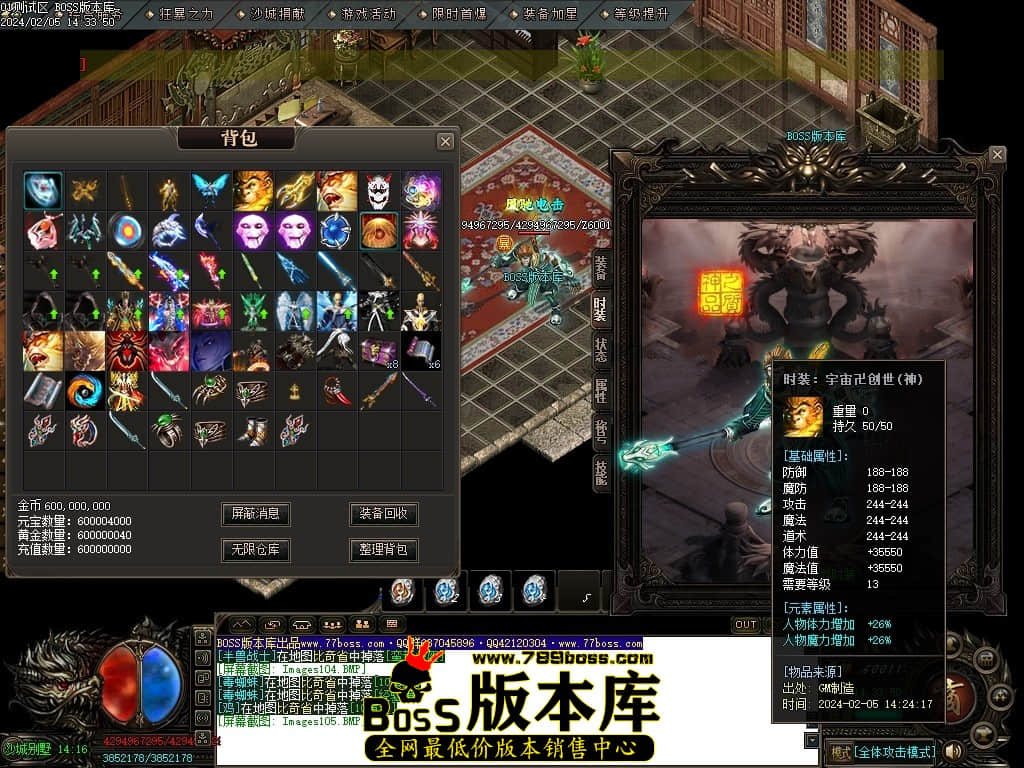 Images106压缩后.JPG