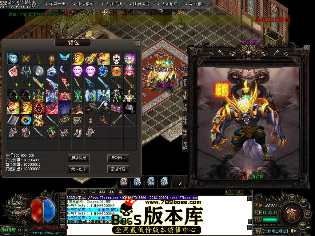 Images107压缩后.JPG
