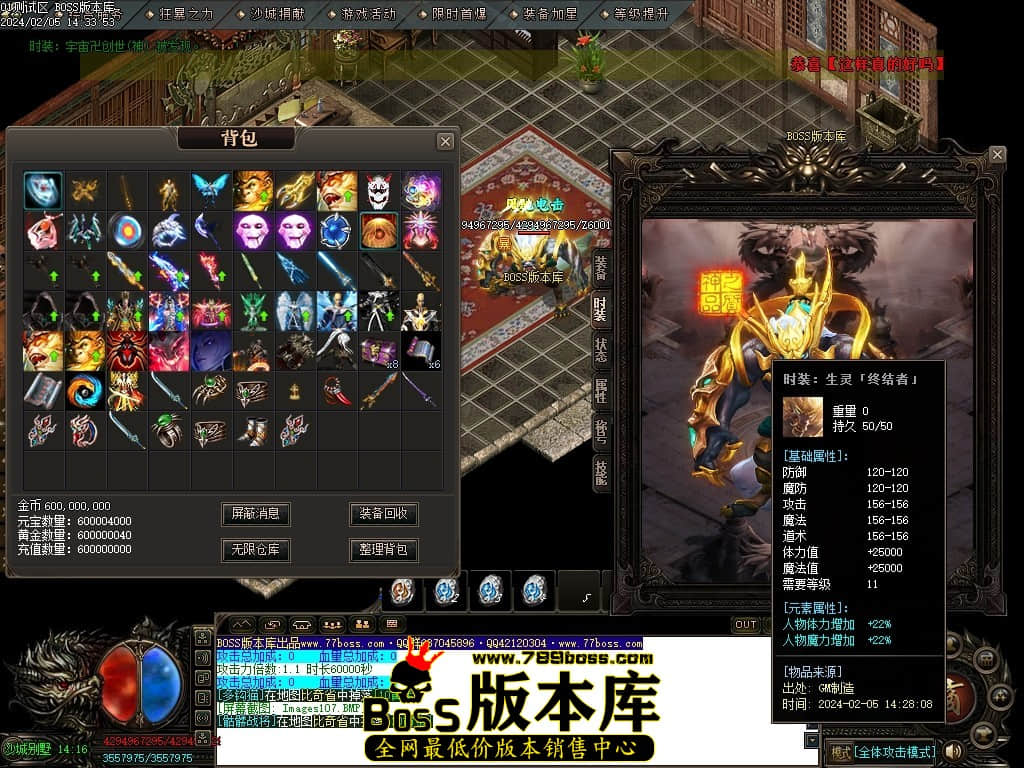 Images108压缩后.JPG