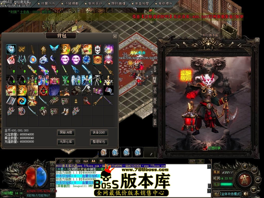 Images112压缩后.JPG