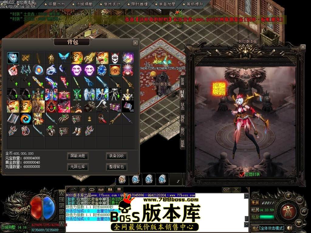 Images113压缩后.JPG