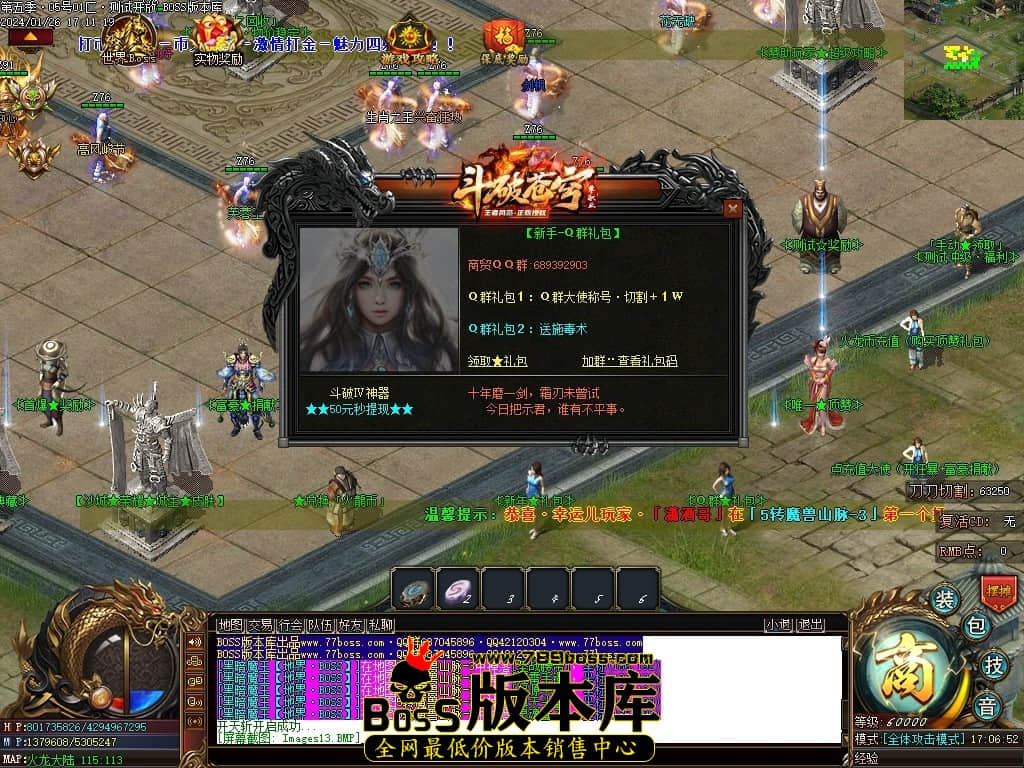 Images14压缩后.JPG