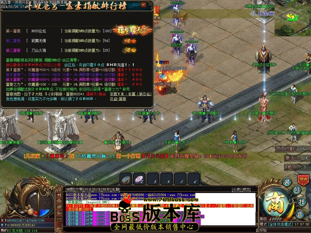 Images19压缩后.JPG